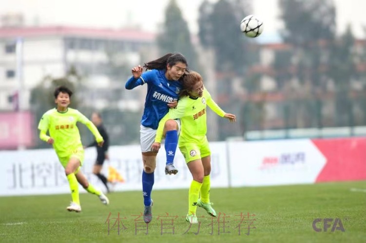 2021女超联赛第三阶段开赛 争冠组与保级组均展开激烈争夺