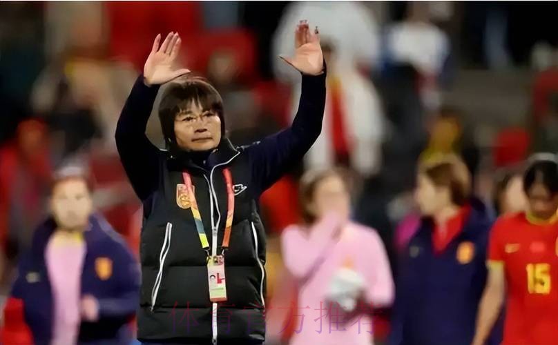 水庆霞：比赛对于我们来说是一个纠错的机会